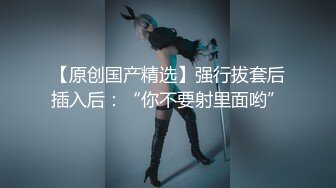 写字楼女厕偷拍红裙长发高跟美女❤️人美鲍鱼也好看