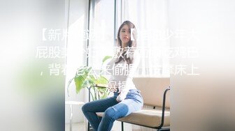 MCY-0045.白靖寒.夏日骚浪飨宴.音乐系女儿叫床很好听.麻豆传媒映画