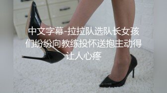 后入女大学生，最后用手帮我，河北单女看禁止内容