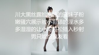 房东闺女来收房租,我说没钱,她说肉偿