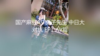 职业女性绘本水木 (22) 1