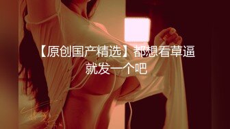 【新片速遞】  爆乳肥臀网红女神！新人下海肉欲十足！撩起裙子假屌插肥穴，掰穴揉搓阴蒂，伸出舌头一脸淫荡