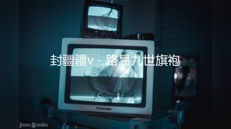 乌托邦WTB-088性爱奖金挑战赛