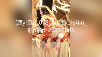 【极品稀缺??斗鱼网红女神】2022最新藏宝图之舞神一姐『小恩雅』顶级性感尤物 大尺高潮淫舞① 高清1080P原版无水印