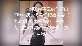 【战狼探索约良家】泡良达人，专攻熟女人妻，探探勾搭到手，酒店开房激情啪啪，骚浪逼人荡妇