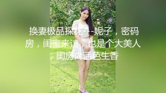 9/9最新 淫荡名媛莉娜在我床上自慰翘屁股求操骑乘姿势爆操VIP1196