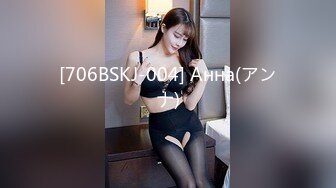 星空传媒XKVP008鬼母为了发财给女儿下药