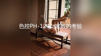 小哥APP网约萝莉社黑丝少女上门服务，浴缸激情大战 - 小琪