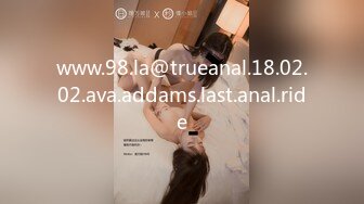 www.98.la@trueanal.18.02.02.ava.addams.last.anal.ride