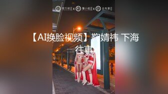 酒吧搭讪 小受Chase 成功勾搭Joah把他带回家 第01集