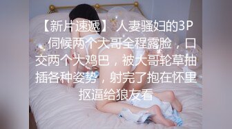 夫妻寻优质单男