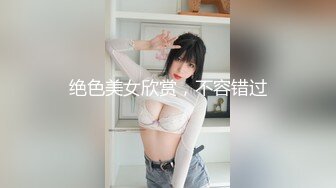 推荐 熟女模特唐静掰穴拍写真，摄影师怼着逼拍摄闻到尿骚味 (1)