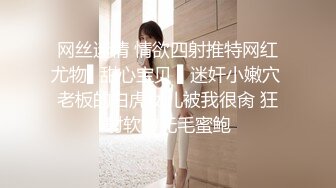 草莓原创 - 给合租高傲美艳少妇下春药，发骚淫荡的反差兴奋不已