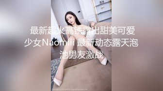 YC064黄色连衣裙美女性感粉色蕾丝窄内！