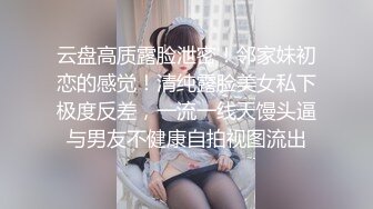 [粗长硬爽]无套后入调教良家人妻