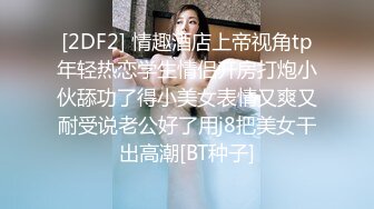 《硬核✅极品网_红》众多坛友开帖求的Onlyfans亚裔百变小魔女izzybu付费解锁露脸私拍~被富二代各种玩肏双飞闺蜜紫薇 (31)