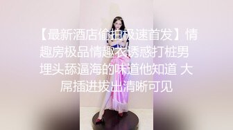 花椒漂亮萌妹子性感女神主播＜萌鹿鹿＞美胸粉逼激情艳舞勾引