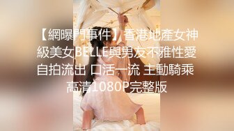 ❤️最新宅男女神VIP福利18分，网红极品美少女【埋导演】COSER远坂凛镜子反射假屌跳蛋紫薇画面非常销魂