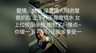 某房流出【商场女厕全景后拍】少妇 小姐姐 拉屎撒尿合集【296V】 (227)