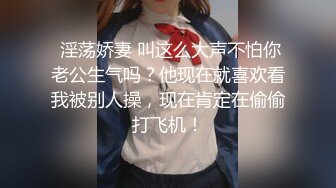 ⚫️⚫️熟女控必备！大神醉操同学妈妈风骚熟女王阿姨，黑丝内裤开洞无套啪啪内射，穴门大开相当刺激