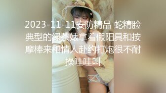 小仙女小姐姐清纯女神〖樱桃空空〗学弟自慰被桃桃学姐发现~足交无套内射 巨乳骚货桃桃学姐~各种姿势都很会玩哦