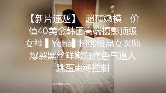 XKTC034 苏小沫 算计兄弟让他老婆成为我的女人 星空无限传媒