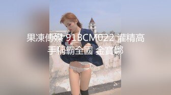 【OnlyFans】极品巨乳肥臀亚裔 NamiGoneWild合集 39