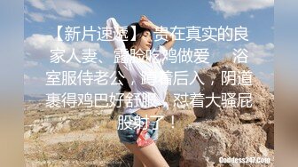 妈妈吃鸡 爱我不爱 滾 亲娘亲娘 儿子跟妈妈一起的性福生活 真羡慕这个儿子