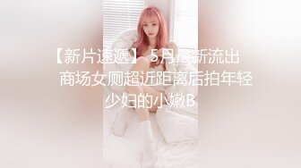 ✿圣诞装反差婊✿极品反差00后小仙女 可爱圣诞装被操，小骚货一天不操逼逼就难受 逼紧水又多，射后还帮添干净~