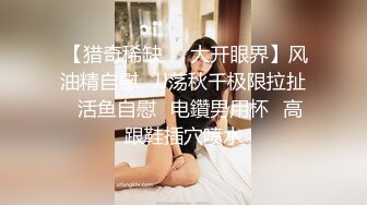 熟女姐姐的温柔，活好不粘人激情3P，口交大鸡巴让两个小哥前后玩弄，激情上位后入干骚屁股前面给鸡巴舔射了