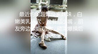 丰满小胖妞被操的浑身乱颤大声呻吟