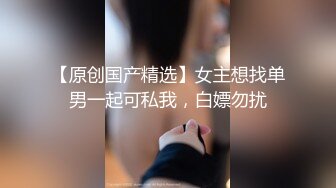 《母子乱伦》把妈妈前面身体按进车里⭐屁股撅在外面就在大马路边上直接插进去⭐好爽啊