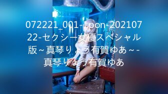 【源码录制】七彩主播【93975474_延安安-桃花美少女】5月6号-5月30号直播录播☀️气质短发美女☀️家中与男友疯狂做爱☀双洞全开☀【79V】 (38)