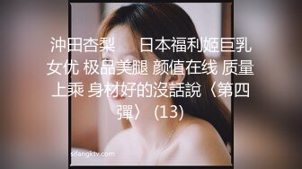 看似文静外围妹子给深喉口交,被草自己舌舔胳膊诱惑最后口爆