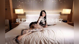  父女乱伦真实鬼父迷奸破处高中18岁女儿！粉嫩逼逼，女儿大喊：“爸爸，你模我哪里呀？”