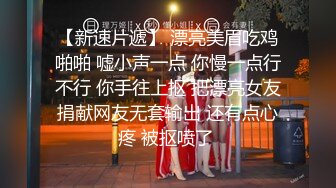  午夜大神，重磅回归，歌厅探花陈先生，第一场，携兄弟一起4P极品外围，劲爆刺激人气爆棚