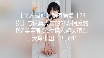 年輕美乳少女開個工.當然要來光顧操一下