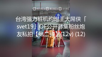 [2DF2]会所露脸约炮美女同事口活真不错 -  [BT种子]