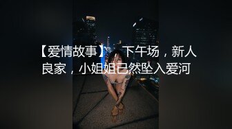 两男干一女温柔的小少妇，大哥好会享受躺在床上享受小少妇温柔的口活，主动上位抽插爆，轮流干少妇叫的好骚