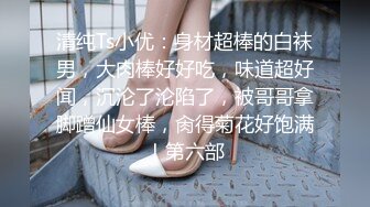 【自制字幕系列】之【AI画质增强】再约锁骨纹身妹，露脸吞精，狂艹不止，大汗淋漓！外挂字幕