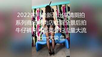 【AI高清2K修复】小宝寻花高颜值牛仔短裙外围妹子TP啪啪，调情摸逼大白奶子口交上位骑坐