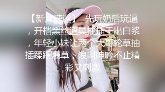 (麻豆傳媒)(blx-0033)(20221225)新娘秘書職場淺規則-艾熙