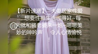 漂亮大奶黑丝小姐姐 吃鸡舔菊花 身材丰满 在家被大哥多姿势无套输出口爆 休息换白丝继续无套口爆