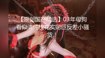 ★☆全网推荐★☆微博摄影大神【就MC】另类艺术情色结合作品集模特全是极品美女