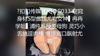 女神级黑衣包臀裙小姐姐约到酒店前凸后翘极品风情