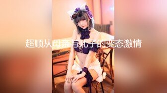 【OnlyFans】大奶人妻,淫乱4P,捆绑调教,人体寿司【jbswg_diary】极度饥渴，寻找多位大屌单男，尺度爆表，各种3P,4P 6