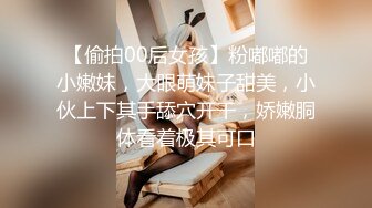 丰满身材新人妹子透视情趣装诱惑 床上全裸振动棒抽插自慰呻吟娇喘