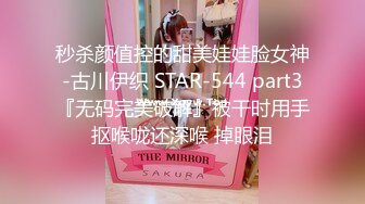 《淫妻控✿福利》微博极品F罩杯巨乳韵味人妻【又一个西西】299门槛私拍视图，白皙性感大长腿啪啪销魂淫叫