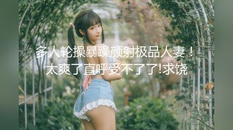 小李探花2000元约炮 大奶嫩B少妇各种姿势啪啪