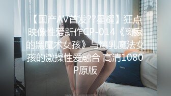 (sex)20230606_小三仙女